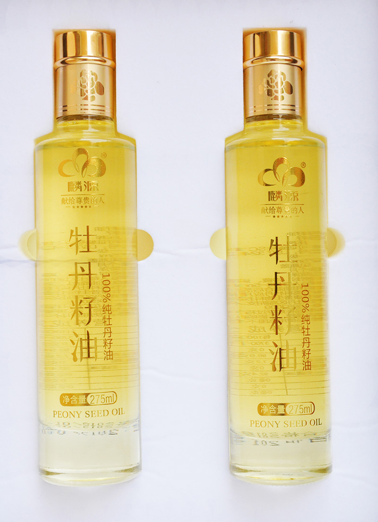 麟源純牡丹籽油冷榨油275ml×2瓶禮盒裝